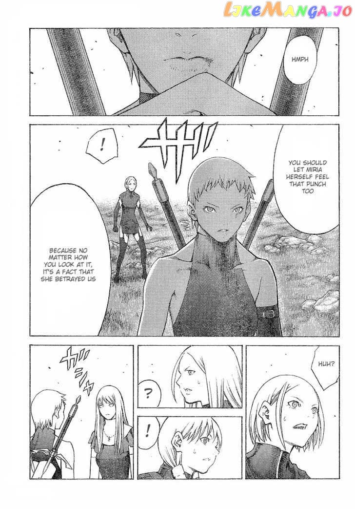 Claymore chapter 109 - page 21