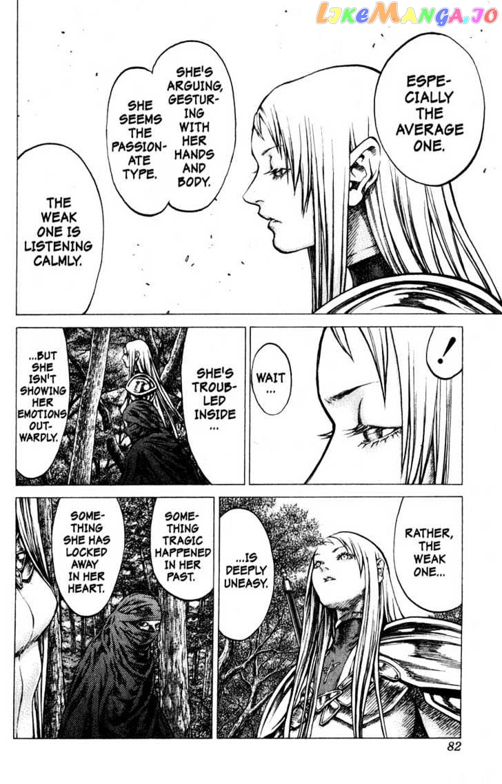 Claymore chapter 30 - page 13