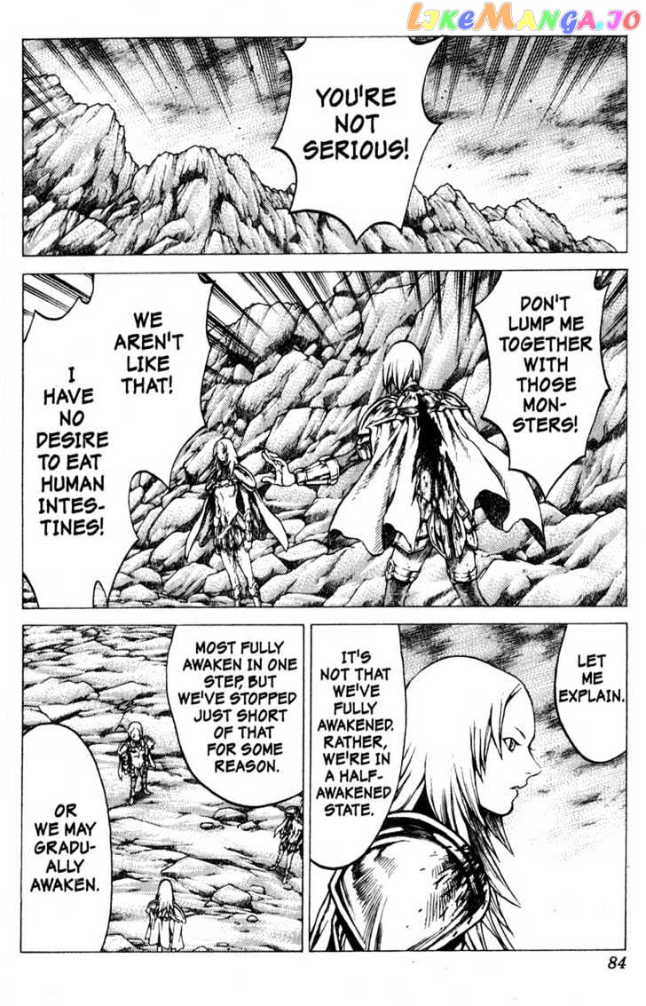 Claymore chapter 30 - page 15