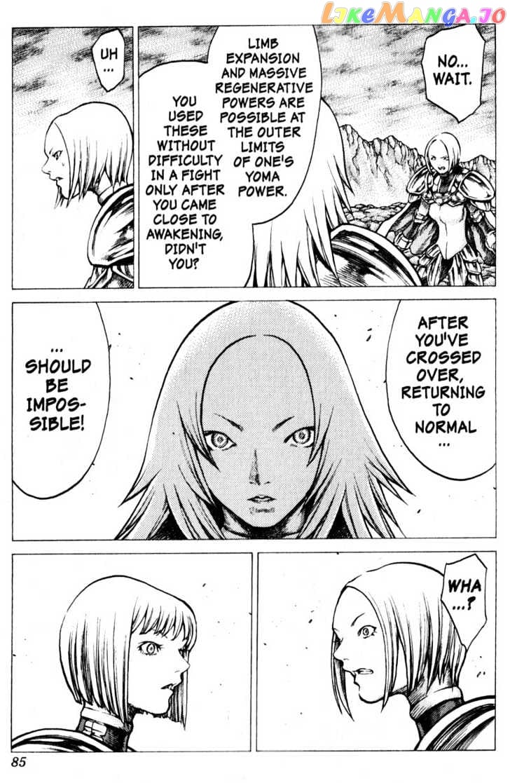 Claymore chapter 30 - page 16