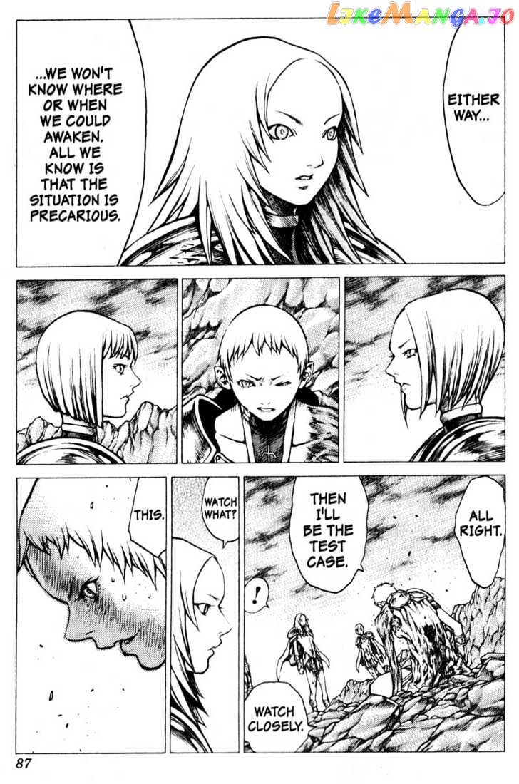 Claymore chapter 30 - page 18