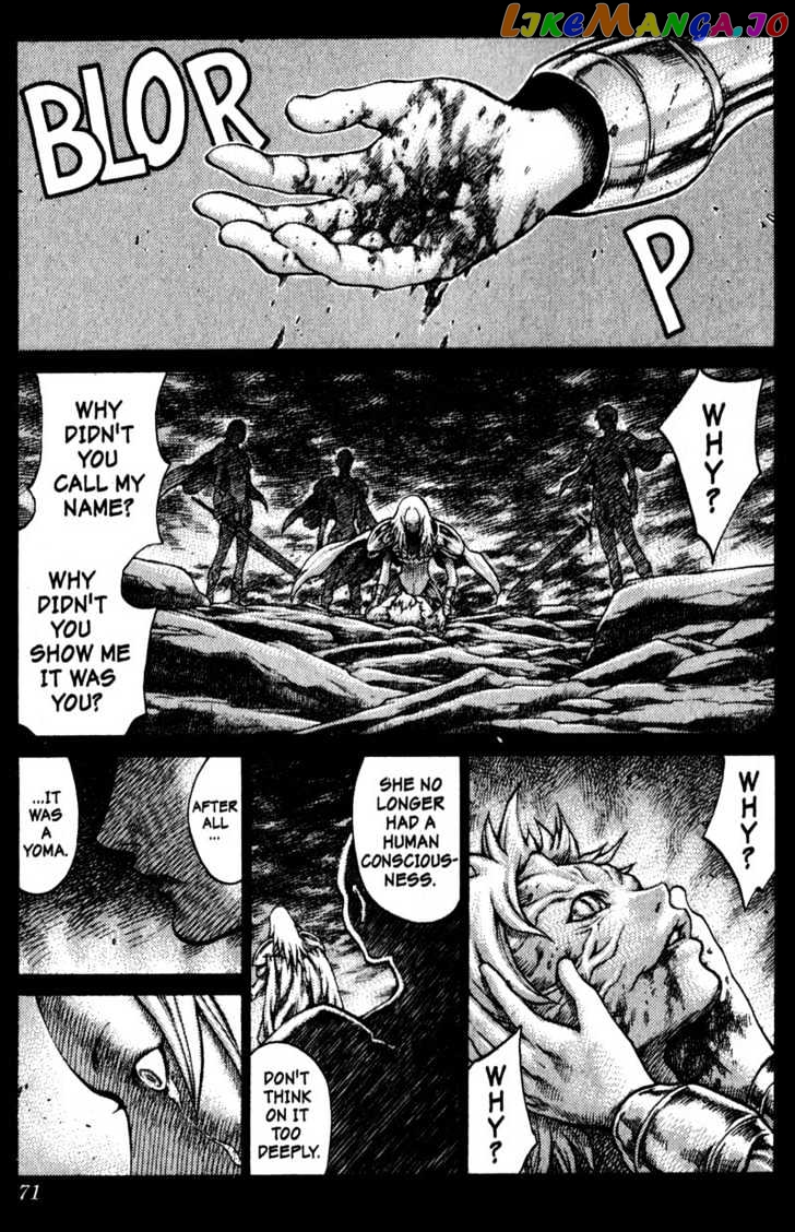 Claymore chapter 30 - page 2