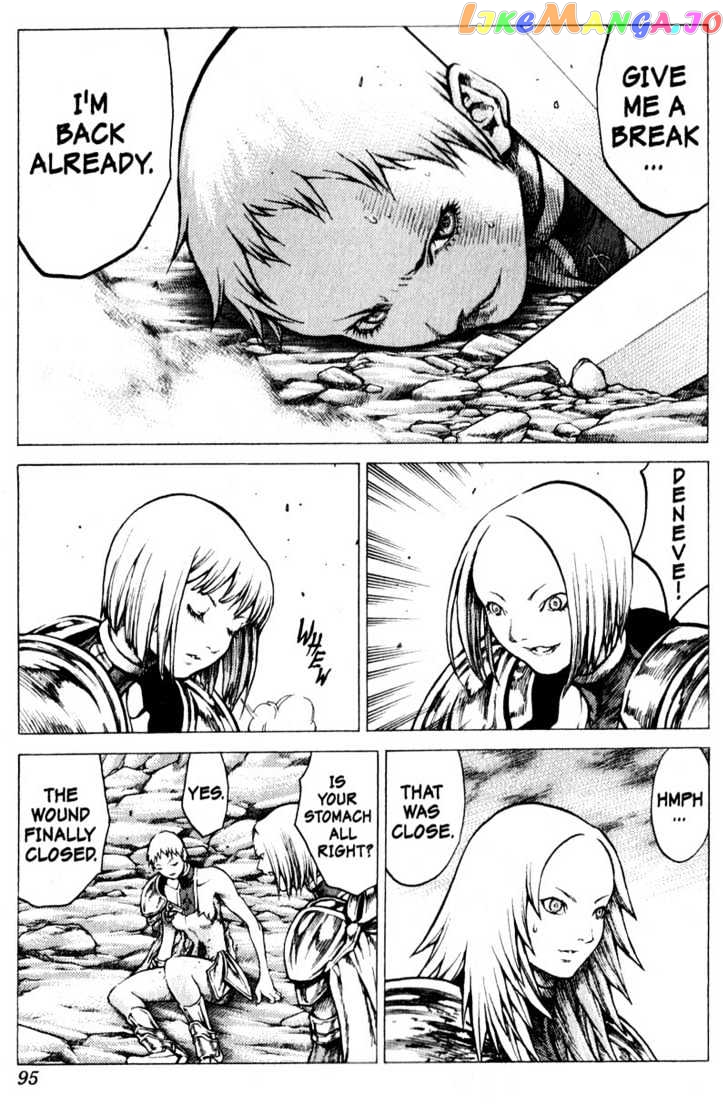 Claymore chapter 30 - page 26