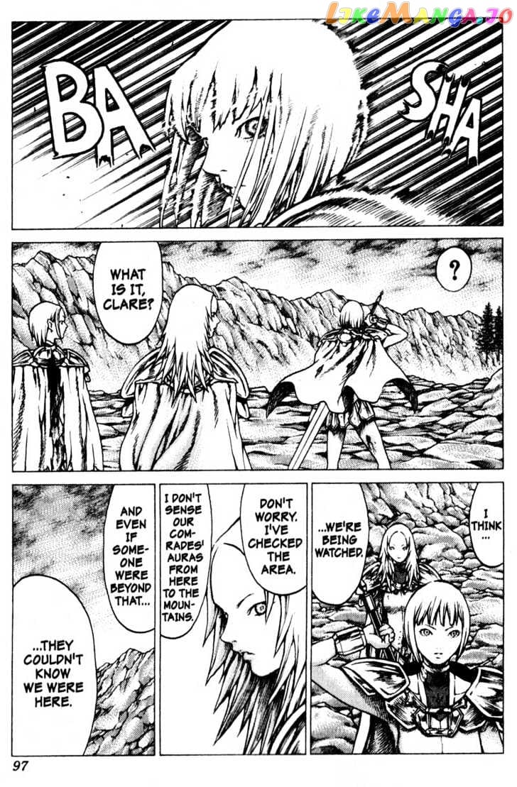 Claymore chapter 30 - page 28