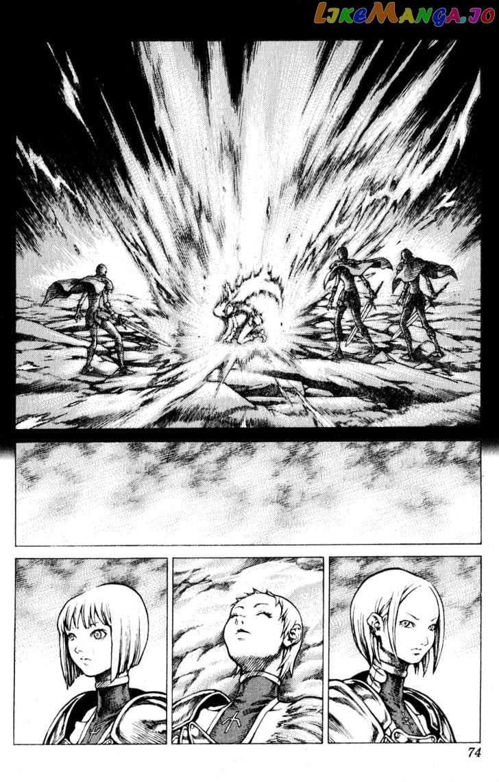 Claymore chapter 30 - page 5