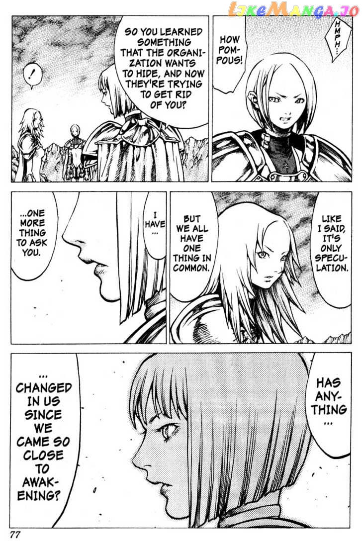 Claymore chapter 30 - page 8