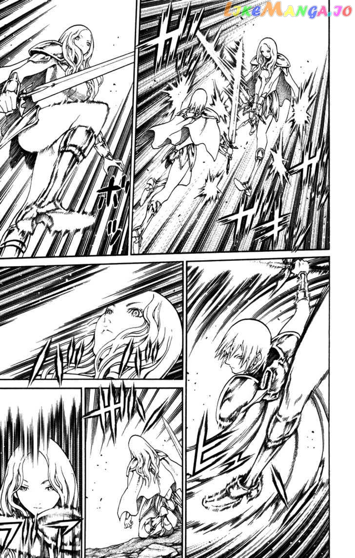 Claymore chapter 73.1 - page 14