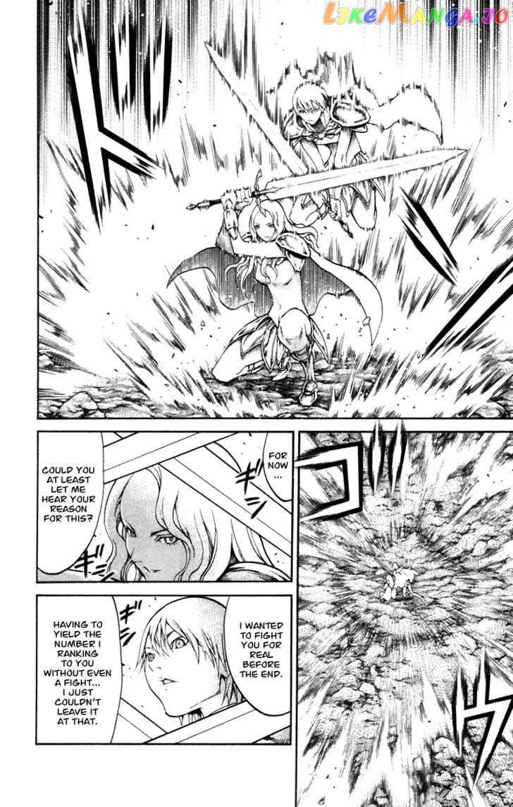 Claymore chapter 73.1 - page 15