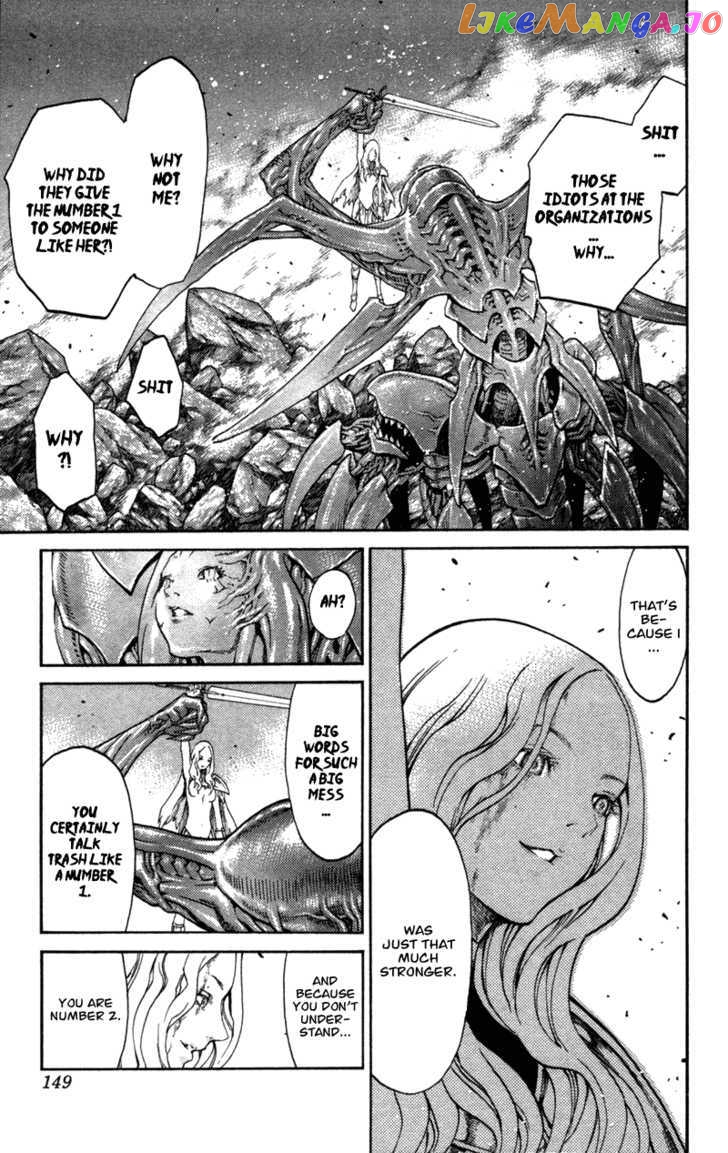 Claymore chapter 73.1 - page 23