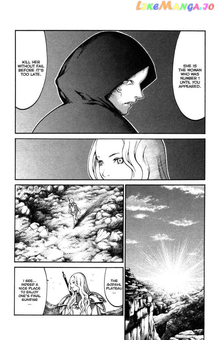 Claymore chapter 73.1 - page 9