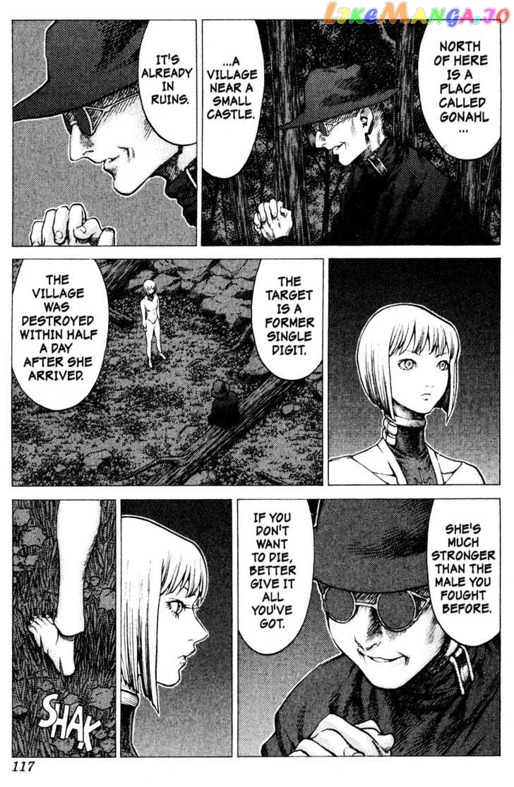 Claymore chapter 31 - page 14