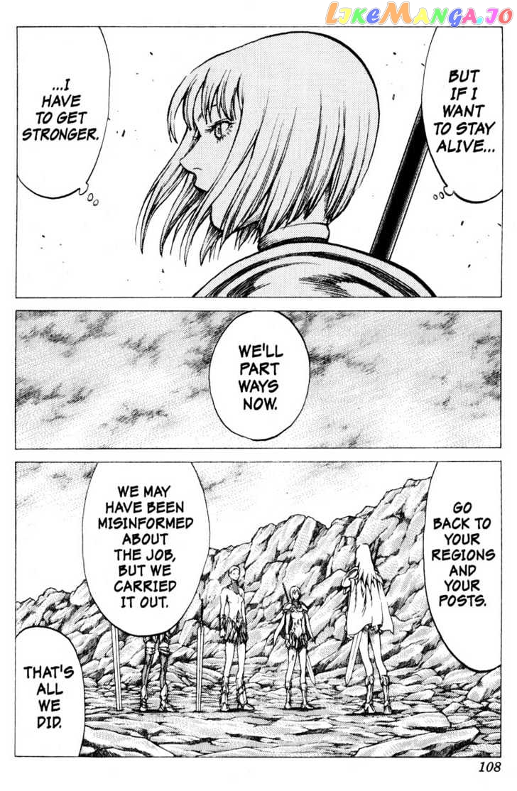 Claymore chapter 31 - page 5