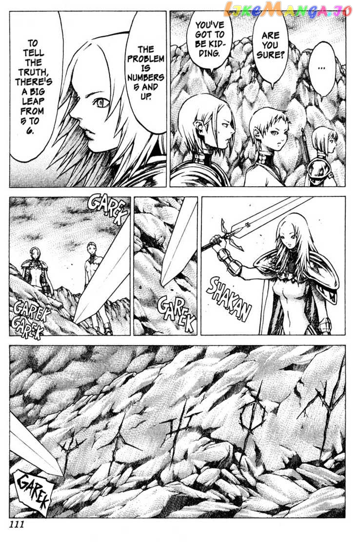 Claymore chapter 31 - page 8