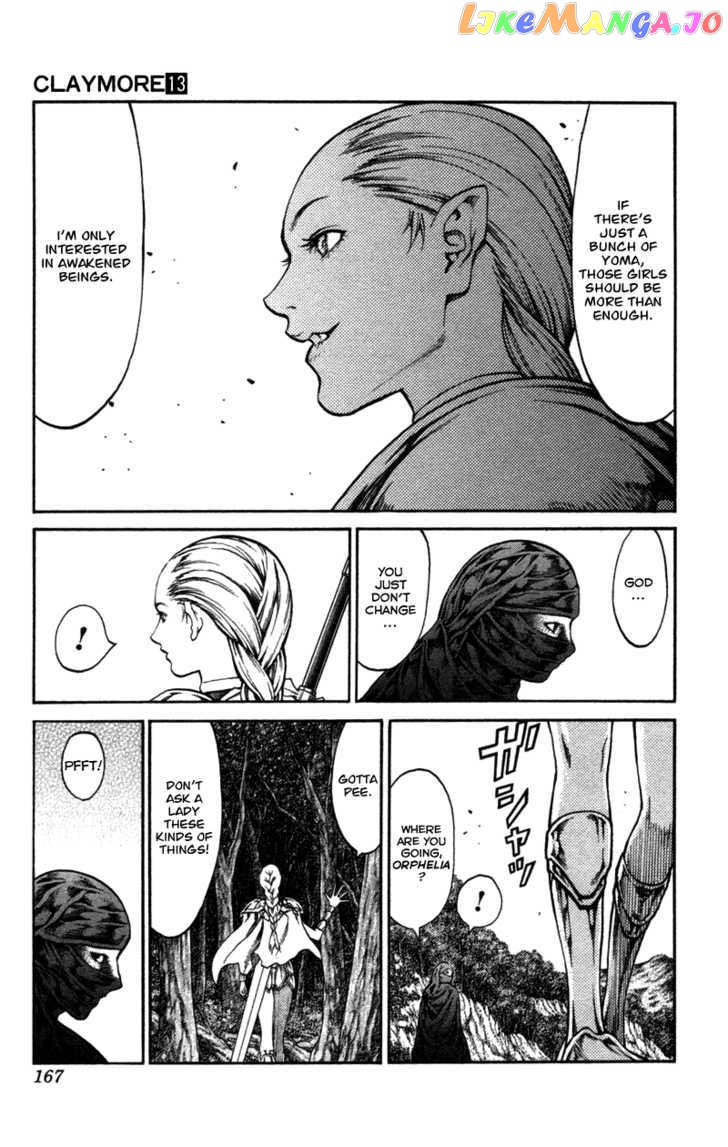 Claymore chapter 73.2 - page 10