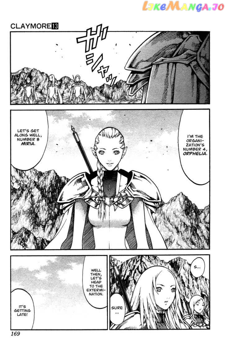 Claymore chapter 73.2 - page 12