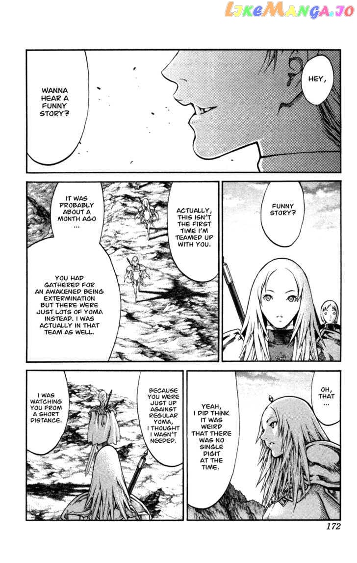 Claymore chapter 73.2 - page 15