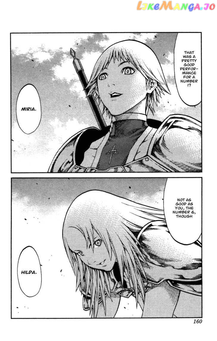 Claymore chapter 73.2 - page 3