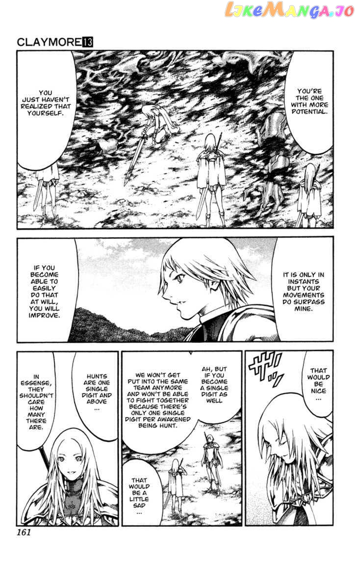 Claymore chapter 73.2 - page 4