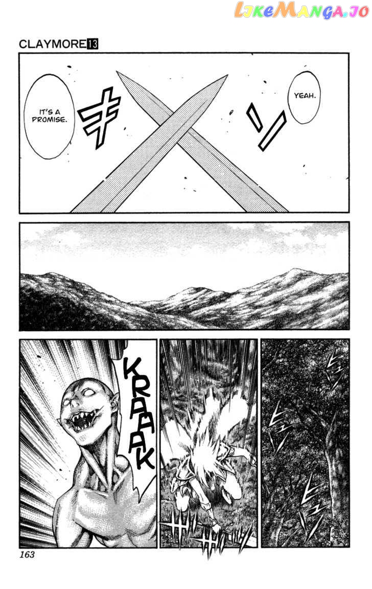 Claymore chapter 73.2 - page 6