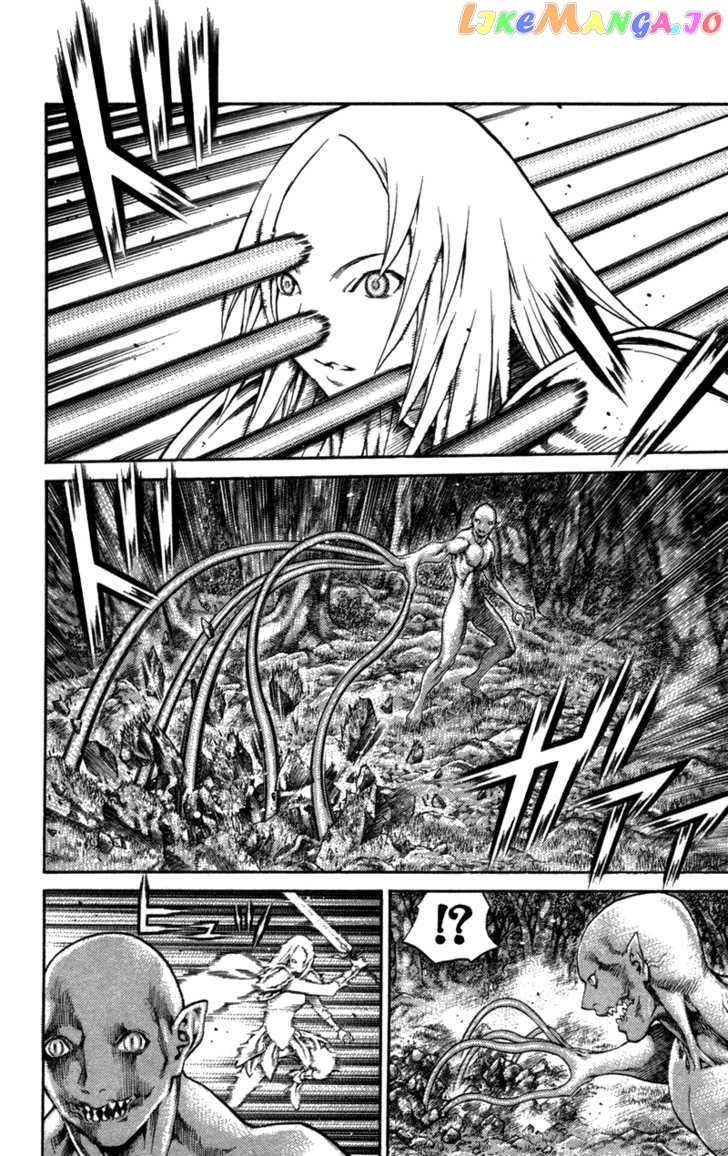 Claymore chapter 73.2 - page 7