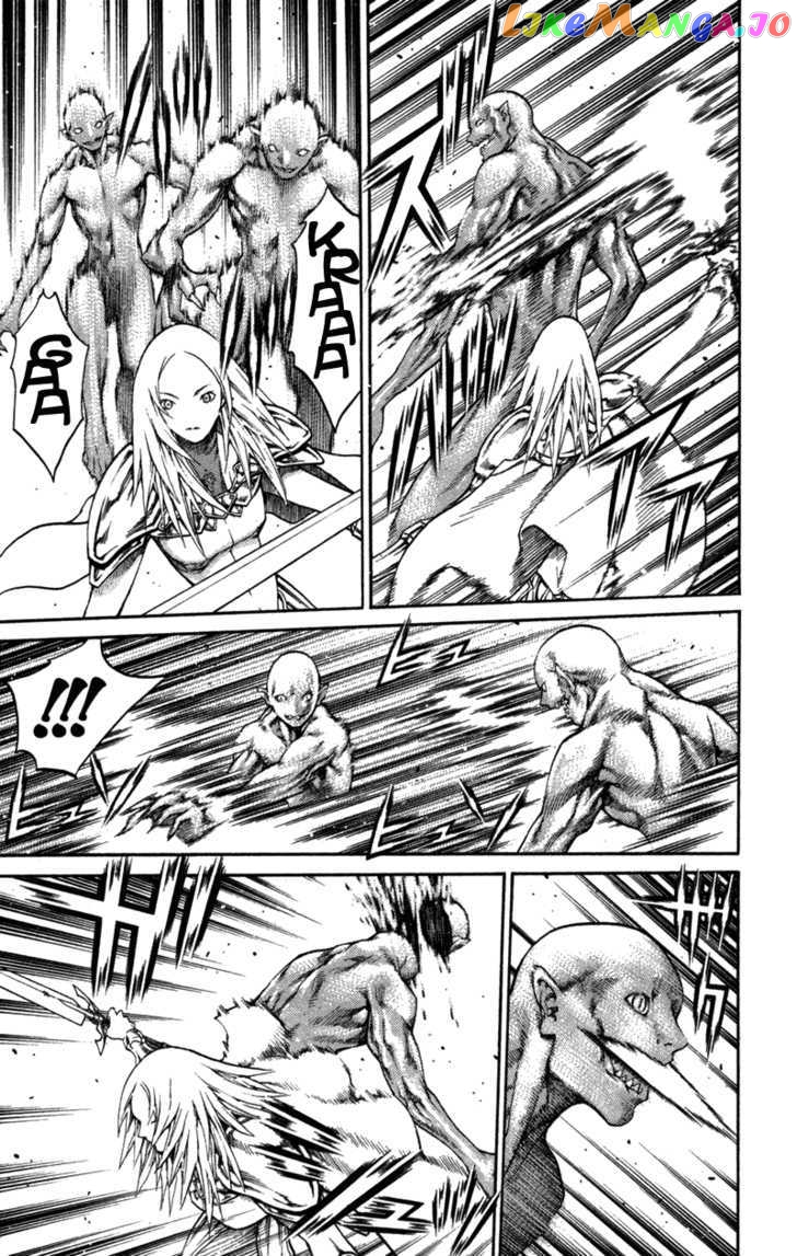 Claymore chapter 73.2 - page 8