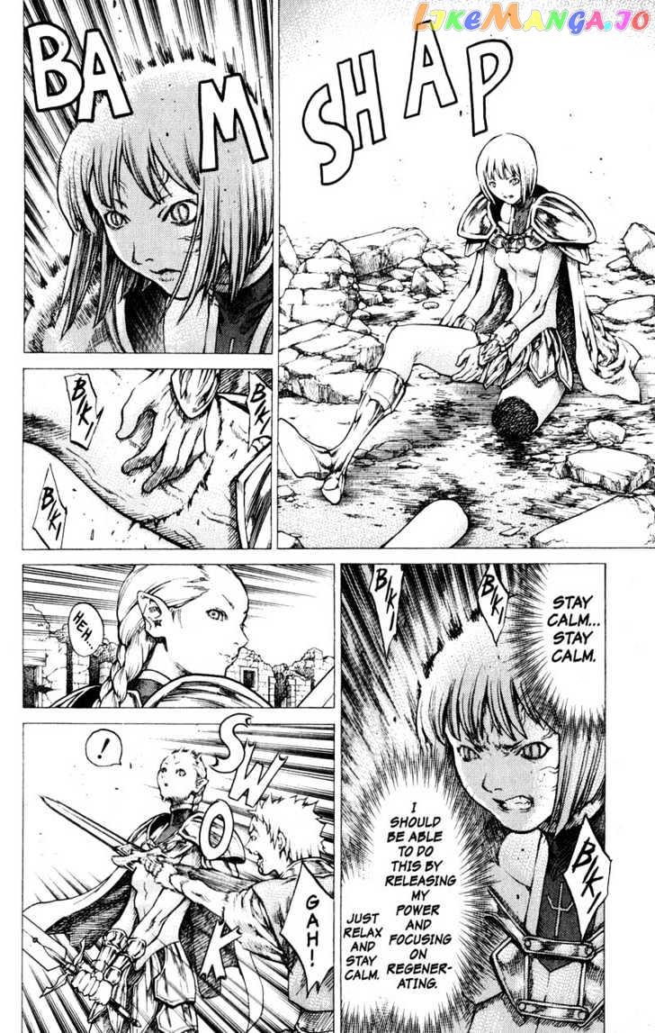 Claymore chapter 32 - page 12