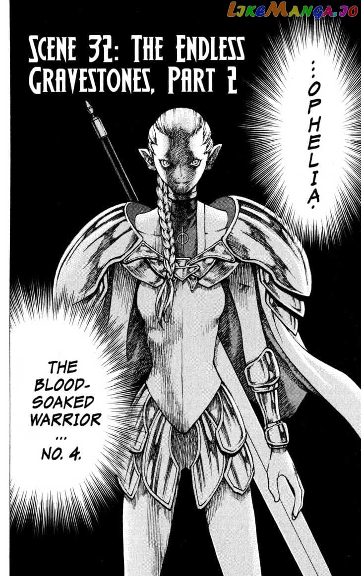 Claymore chapter 32 - page 2