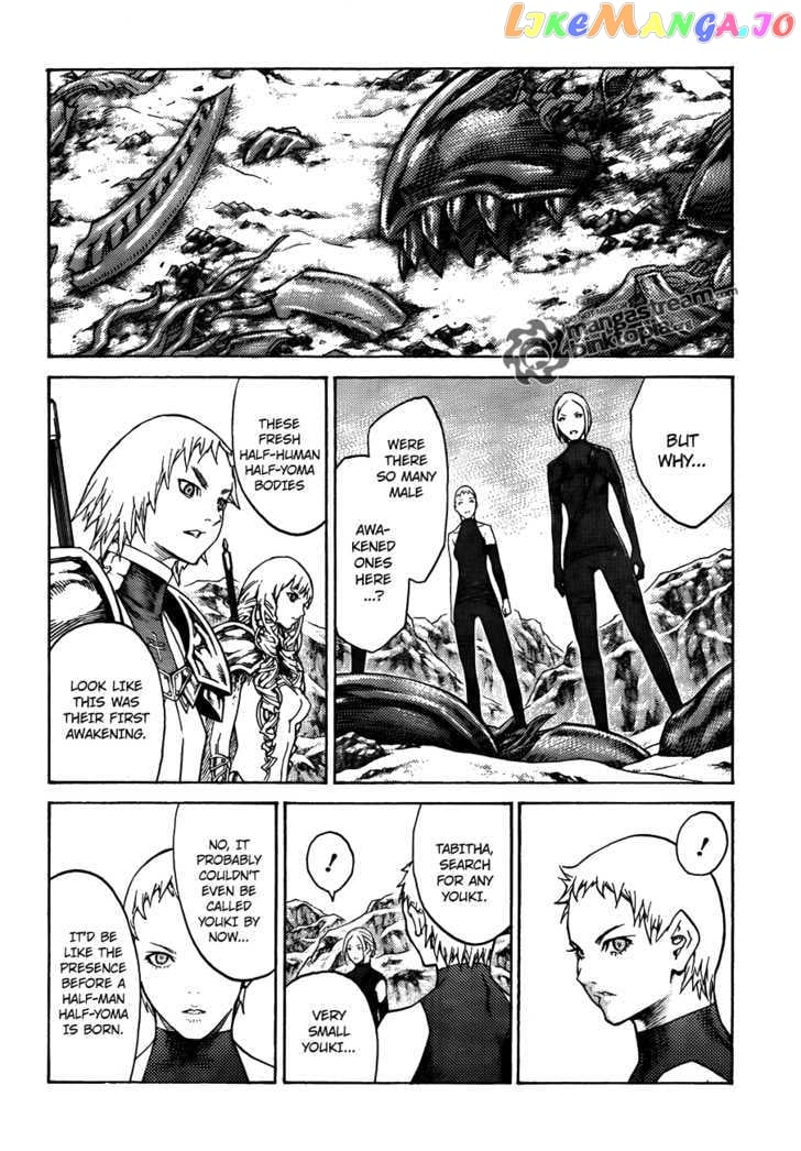 Claymore chapter 112 - page 22