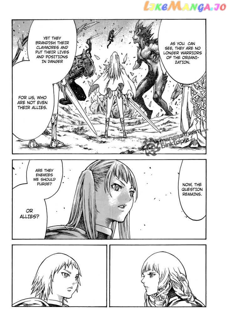 Claymore chapter 112 - page 8