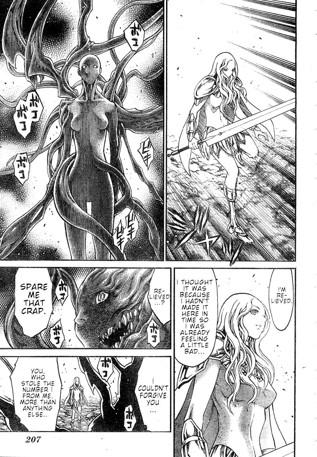 Claymore chapter 73.5 - page 19