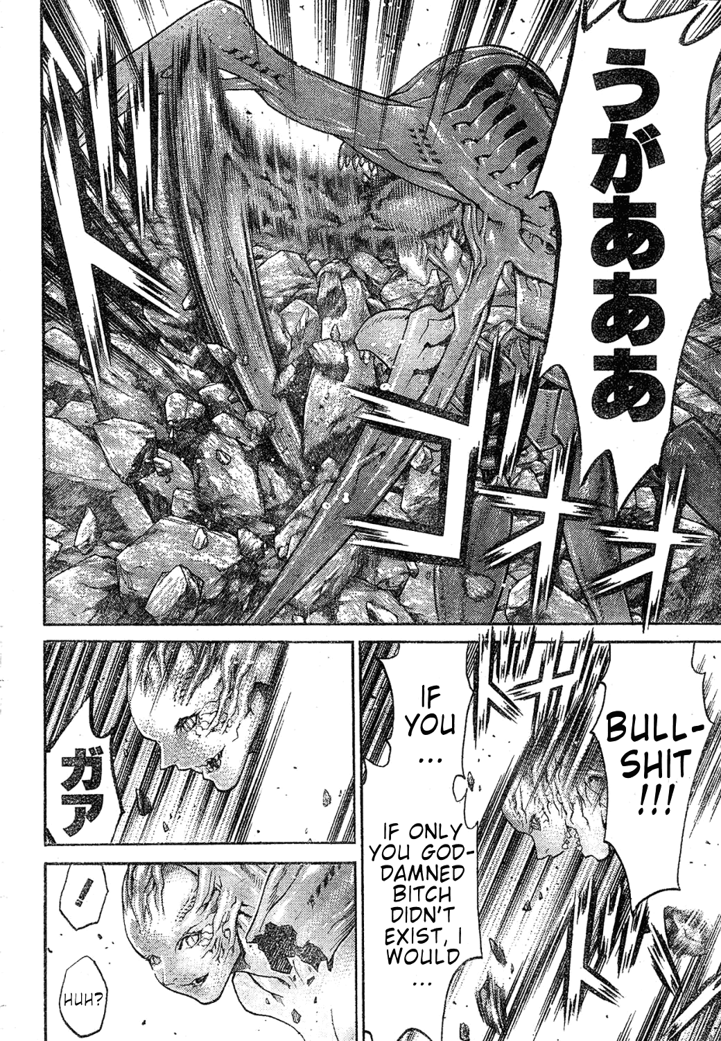 Claymore chapter 73.5 - page 25