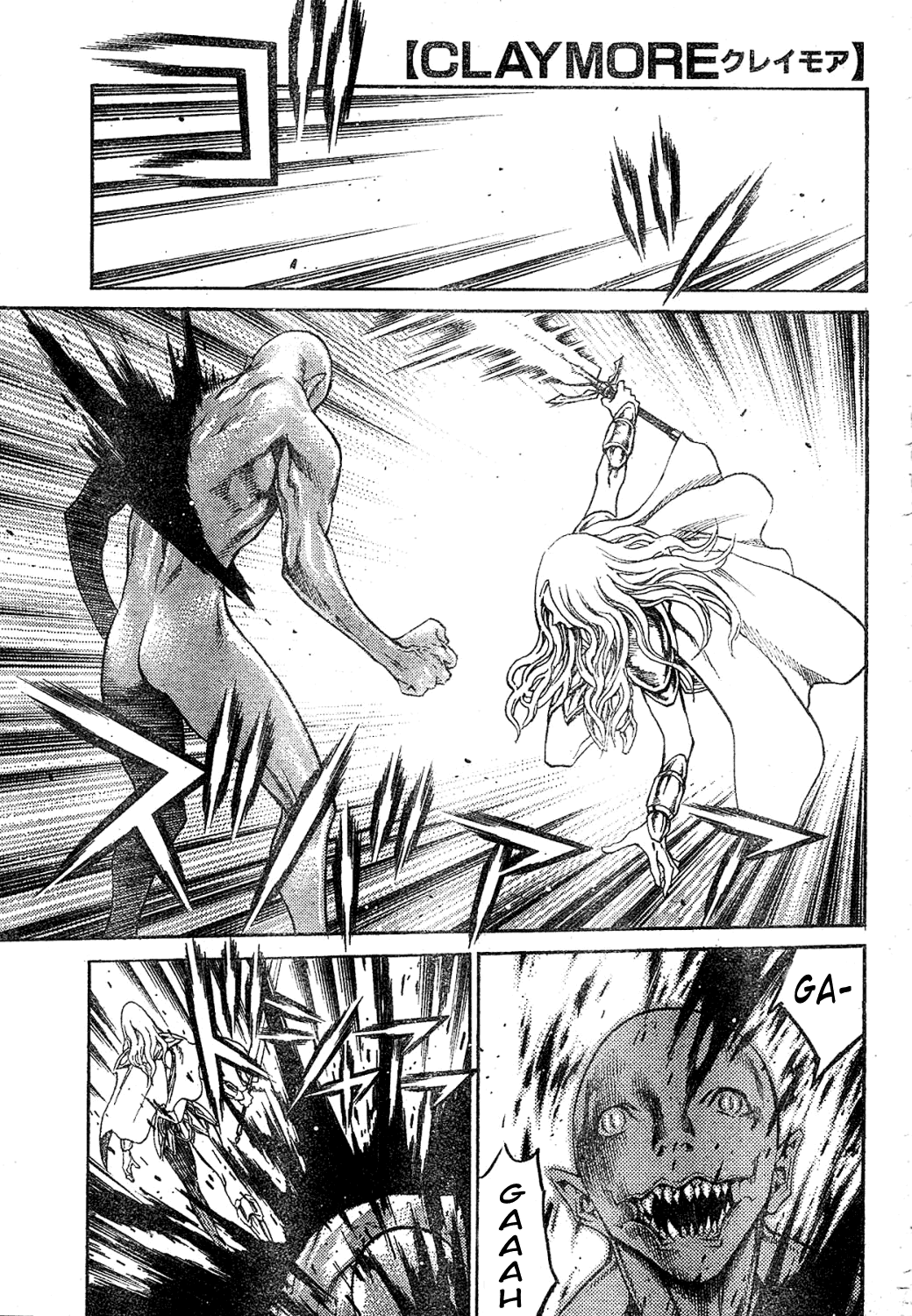 Claymore chapter 73.5 - page 3