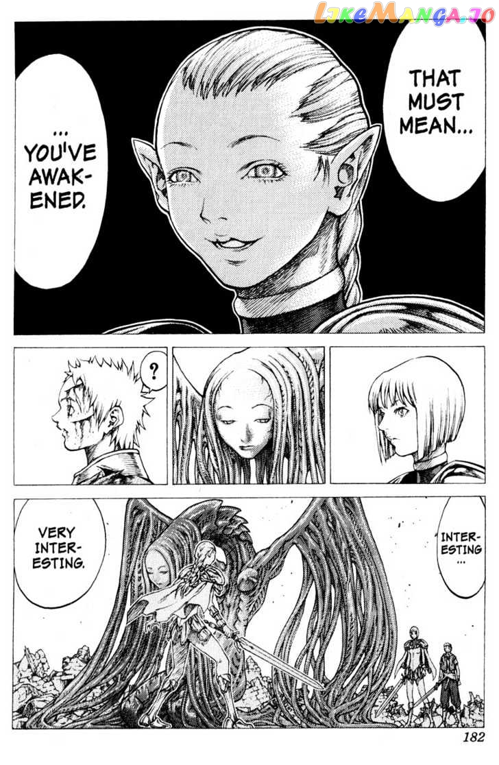 Claymore chapter 33 - page 21