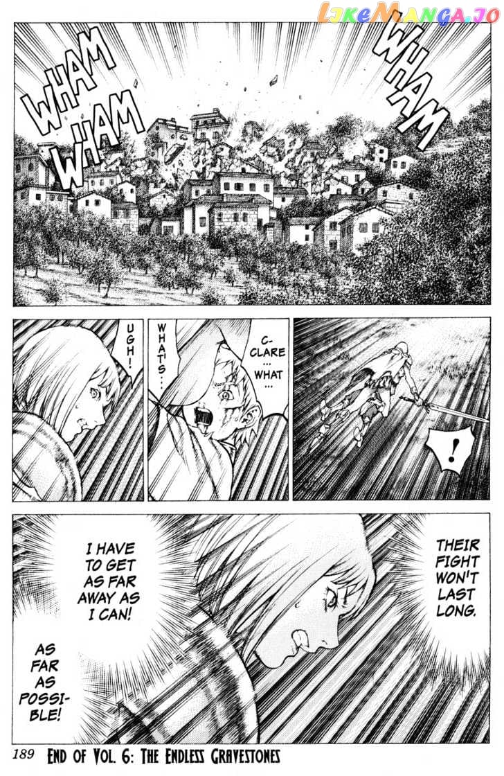 Claymore chapter 33 - page 28