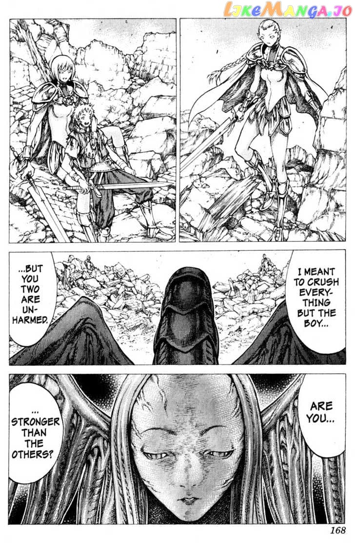 Claymore chapter 33 - page 8