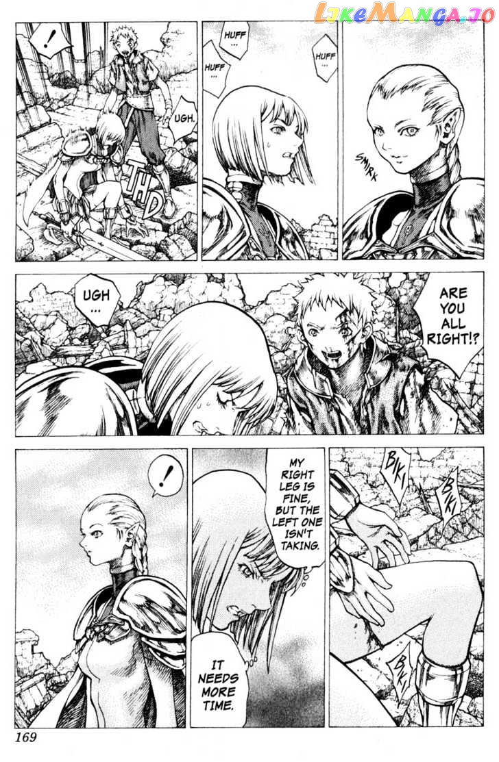 Claymore chapter 33 - page 9