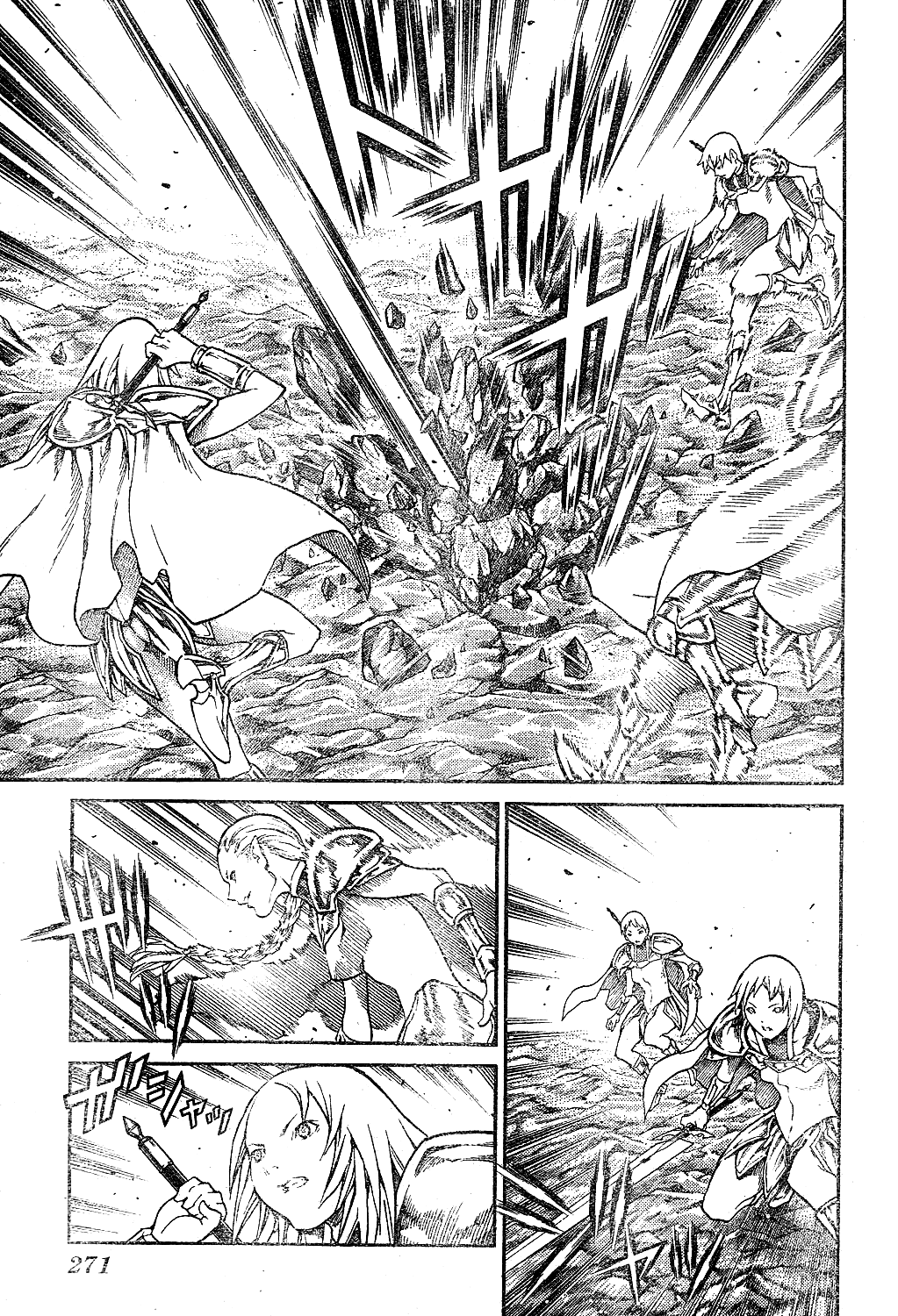 Claymore chapter 73.6 - page 18