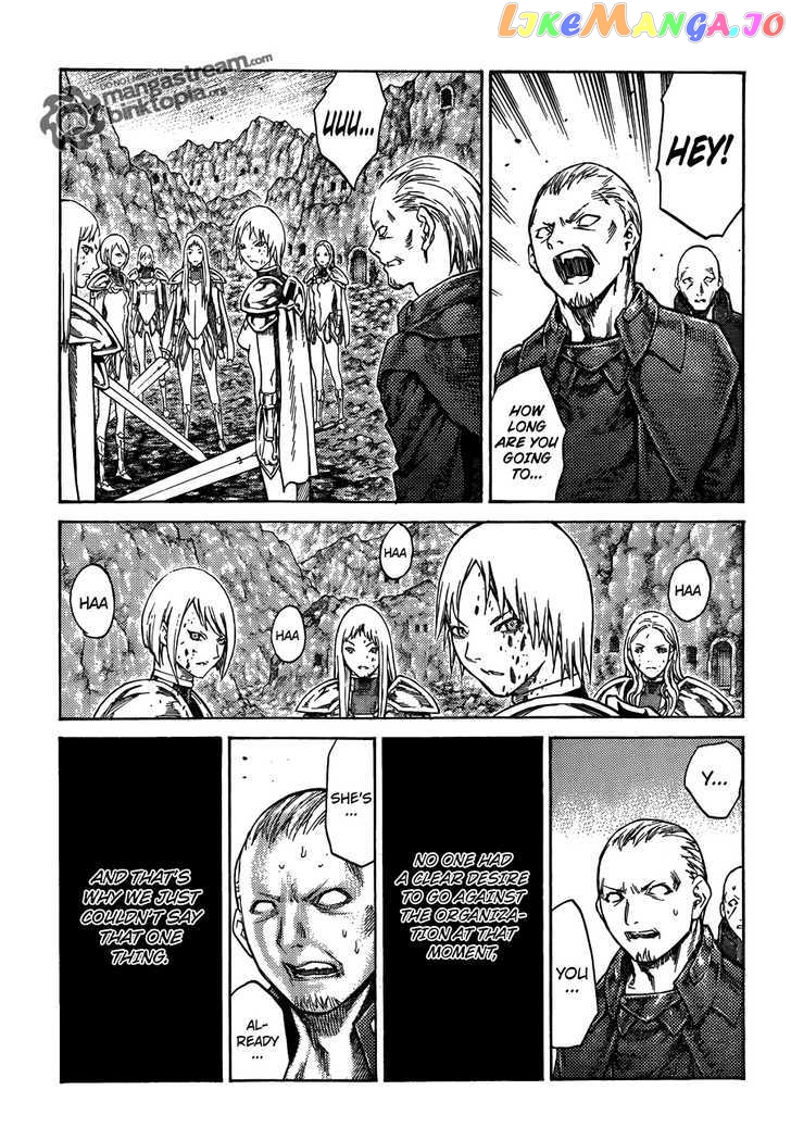 Claymore chapter 113 - page 23