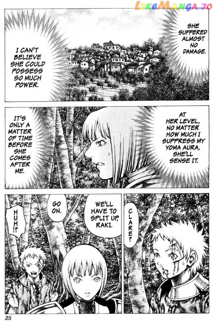 Claymore chapter 34 - page 22