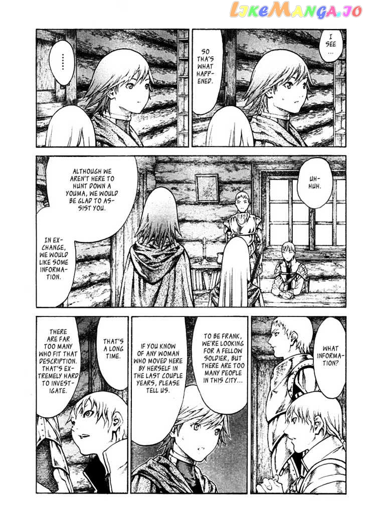 Claymore chapter 74 - page 13