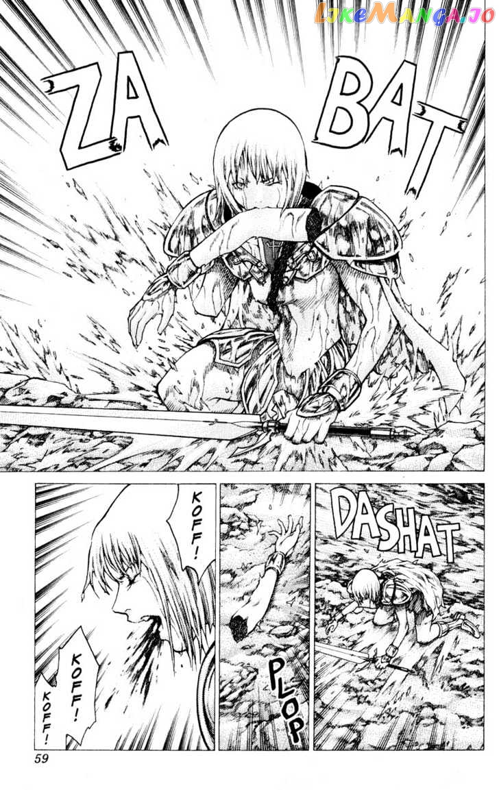 Claymore chapter 35 - page 24