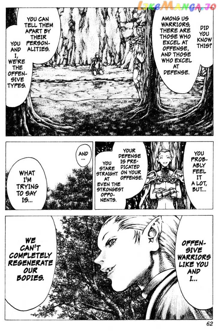 Claymore chapter 35 - page 27