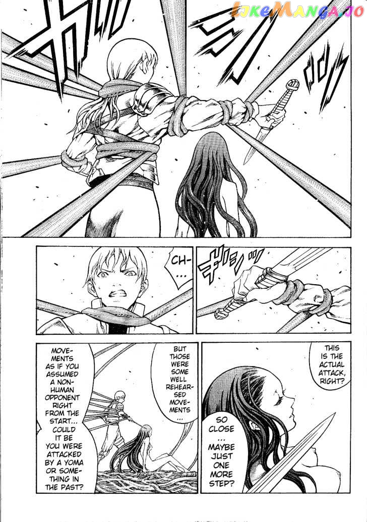 Claymore chapter 75 - page 12