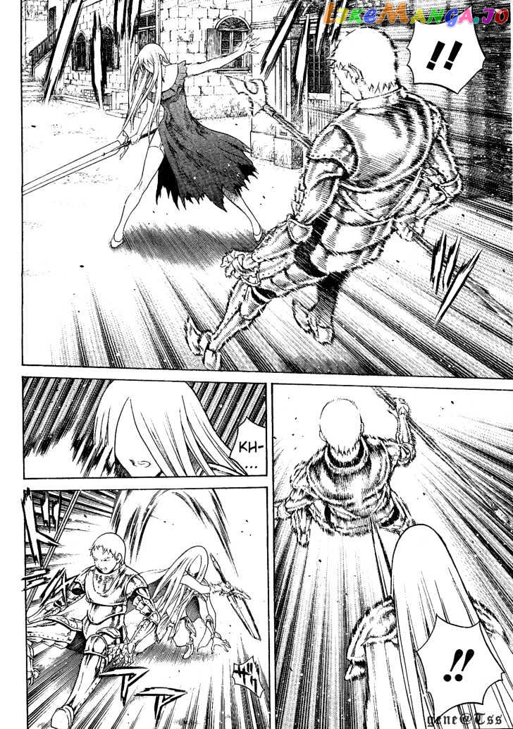 Claymore chapter 75 - page 15