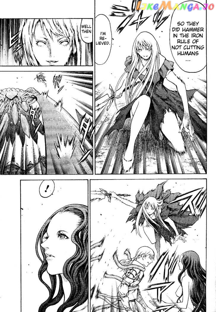 Claymore chapter 75 - page 16