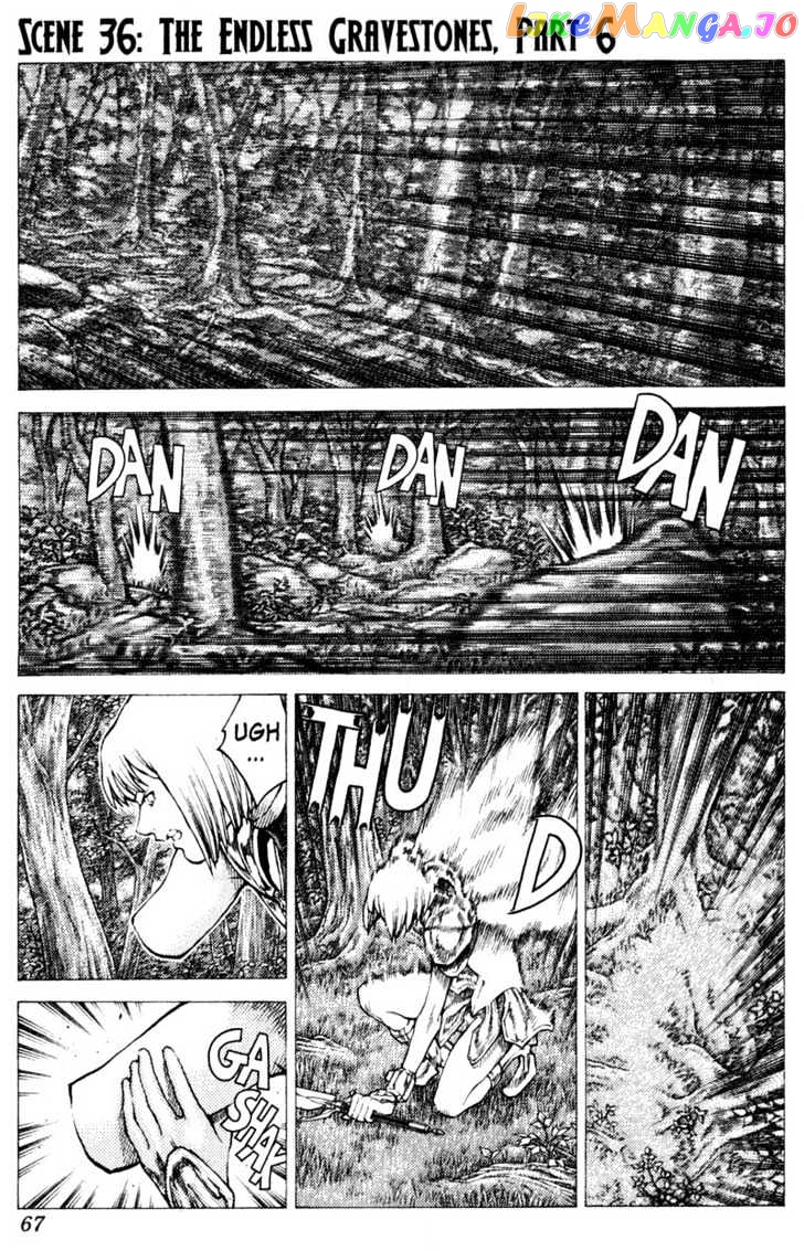 Claymore chapter 36 - page 1