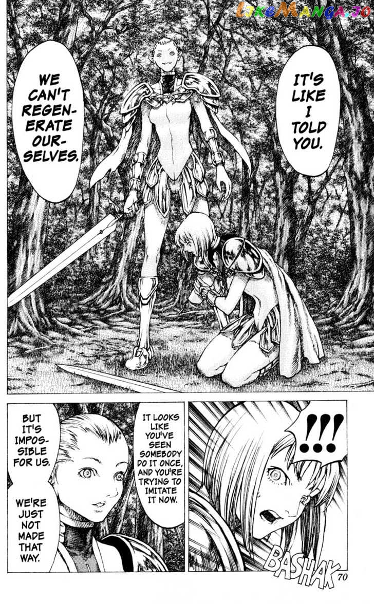 Claymore chapter 36 - page 4