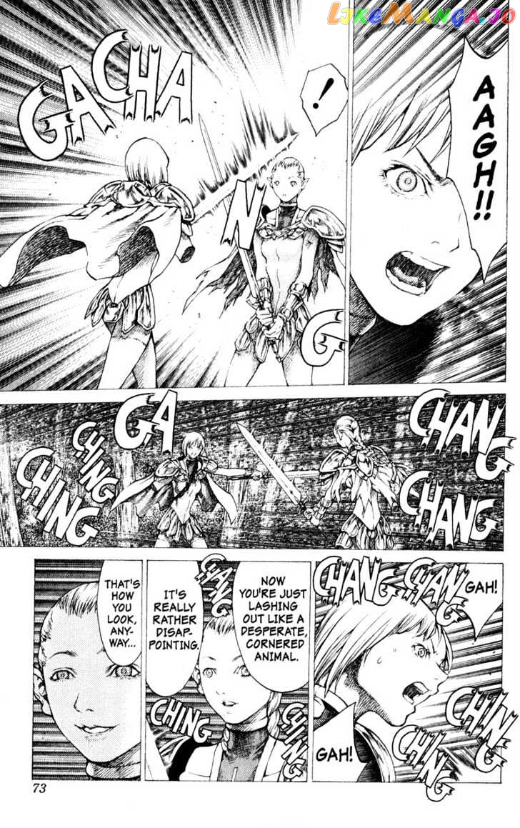 Claymore chapter 36 - page 7