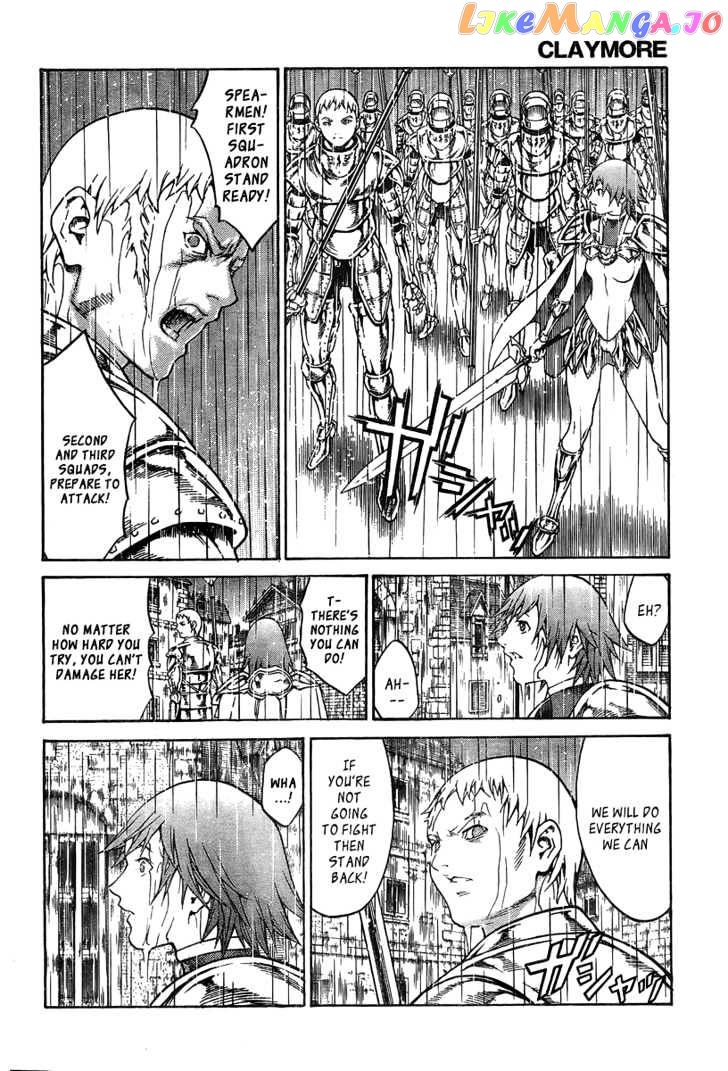 Claymore chapter 76 - page 12