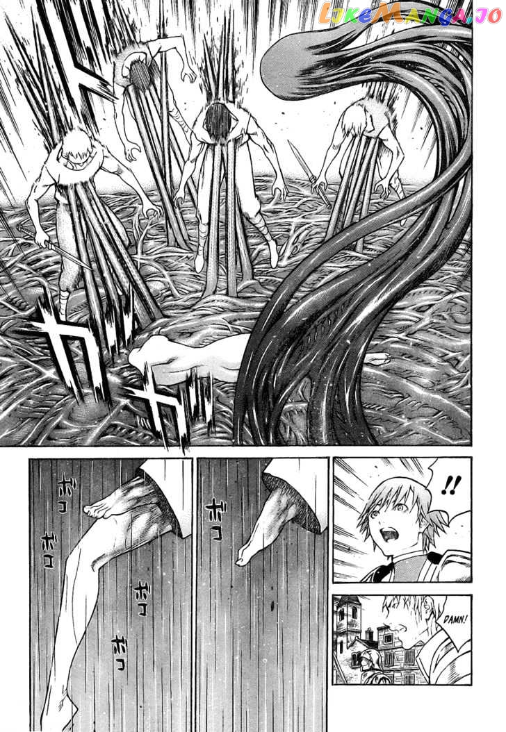 Claymore chapter 76 - page 18